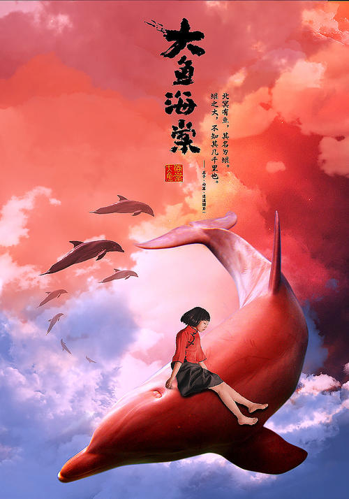 清华大学本科学位证书图片