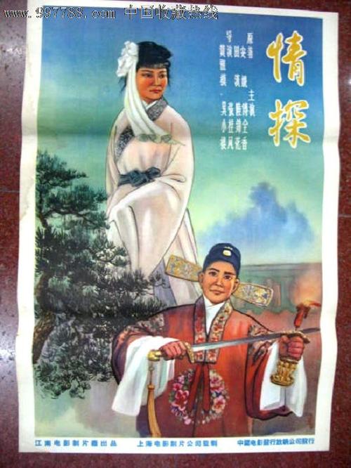 切尔西艺术与设计学院学历认证